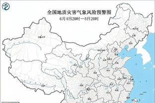 开云登录地址截图3