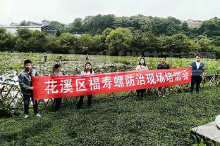 穆雷称小罗是自己最喜欢的球员，小罗评论：谢谢你，穆雷爵士！