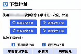 真高效！德罗赞半场8中7砍下17分&展示360度转体梦幻拉杆上篮！