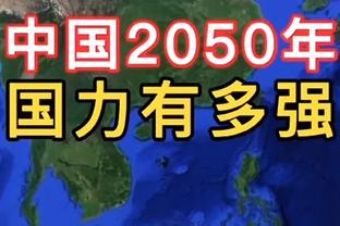 莱万将成为巴萨队史第三快打进50球球员，仅次于埃托奥和苏亚雷斯