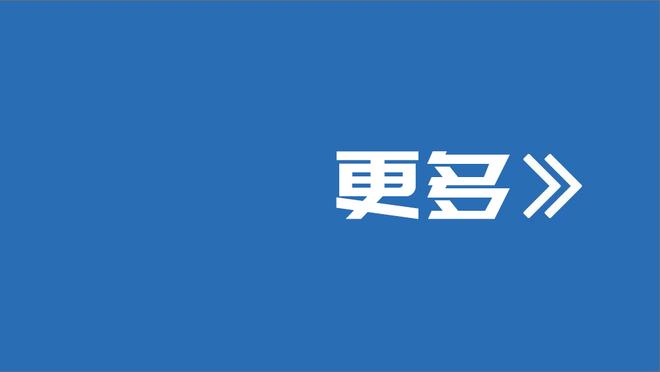 内维尔：曼联不该在本赛季炒滕哈赫，俱乐部结构性问题换教练没用