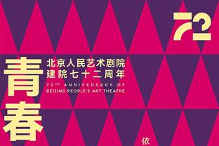 巴萨官推晒海报预热2023年最后一场联赛：阿劳霍出镜