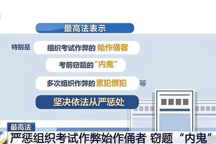 福登为曼城在英超直接参与60球，瓜帅执教以来第10人