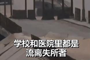 ?自季中赛夺冠后 詹姆斯总正负值-56全队垫底