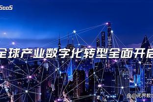 真是惨淡！爵士半场49投15中&命中率仅30.6% 多人投篮0中或1中