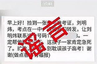 开云电竞手机版官网下载截图3