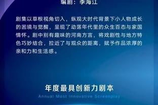 必威app官方网截图3