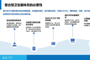 威利-格林：罗齐尔是名出色得分手 上半场对他的防守做得不错